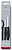 Набор ножей кухон. Victorinox Swiss Classic Paring (6.7113.31) компл.:3шт черный карт.коробка от магазина РЭССИ