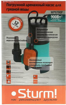 Насос центробежный Sturm! WP9790P 900Вт 15000л/час от магазина РЭССИ