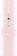 Смарт-часы Apple Watch Series 9 A2980 45мм OLED корп.розовый Sport Band рем.светло-розовый разм.брасл.:140-190мм (MR9G3LL/A) от магазина РЭССИ