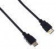 Картинка Кабель аудио-видео Buro HDMI 1.4 HDMI (m)/HDMI (m) 5м. Позолоченные контакты черный (BHP RET HDMI50) от магазина РЭССИ Кабель аудио-видео Buro HDMI 1.4 HDMI (m)/HDMI (m) 5м. Позолоченные контакты черный (BHP RET HDMI50) от магазина РЭССИ