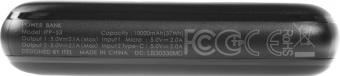 Мобильный аккумулятор Itel Super Slim Star 100(IPP-53) 10000mAh 2.1A 2xUSB-A черный от магазина РЭССИ