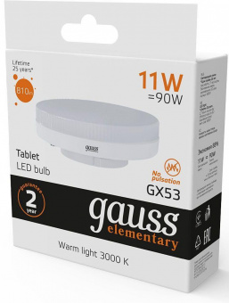 Лампа светодиодная Gauss Elementary GX53 11Вт цок.:GX53 таблетка 220B 3000K св.свеч.бел.теп. Tablet (упак.:1шт) (83811) от магазина РЭССИ