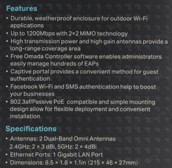 Точка доступа TP-Link EAP225 AC1350 10/100/1000BASE-TX белый от магазина РЭССИ