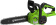 Цепная пила Greenworks G40CS30K2 аккум. дл.шины:12" (30cm) 1аккум. 2Ач ЗУ (2007807UA) от магазина РЭССИ