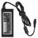 Картинка Блок питания Ippon E70 автоматический 70W 18.5V-20V 11-connectors 3.5A от бытовой электросети LED индикатор от магазина РЭССИ Блок питания Ippon E70 автоматический 70W 18.5V-20V 11-connectors 3.5A от бытовой электросети LED индикатор от магазина РЭССИ