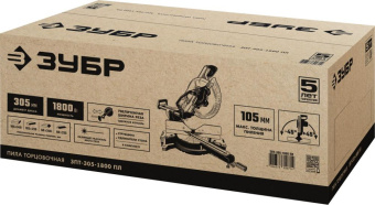 Торцовочная пила Зубр ЗПТ-305-1800 ПЛ 1800Вт 5000об/мин d=305мм от магазина РЭССИ