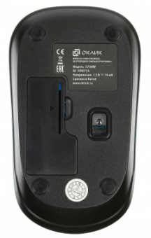 Мышь Оклик 525MW черный/голубой оптическая (1000dpi) беспроводная USB для ноутбука (3but) от магазина РЭССИ
