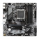 Материнская плата Gigabyte A620M GAMING X SocketAM5 AMD A620 4xDDR5 mATX AC`97 8ch(7.1) GbLAN RAID+HDMI+DP от магазина РЭССИ