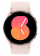 Смарт-часы Samsung Galaxy Watch 5 40мм 1.2" AMOLED корп.розовое золото рем.розовое золото (SM-R900NZDAMEA) от магазина РЭССИ