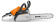 Картинка Бензопила Stihl MS 182 14" 1600Вт 2.2л.с. дл.шины:14" (35cm) (11302000541P) от магазина РЭССИ Бензопила Stihl MS 182 14" 1600Вт 2.2л.с. дл.шины:14" (35cm) (11302000541P) от магазина РЭССИ