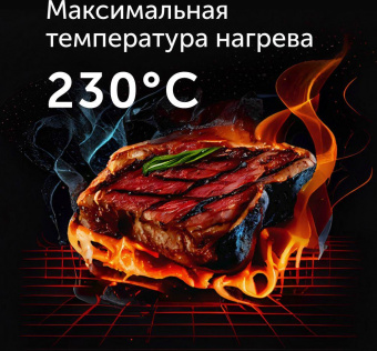 Электрогриль Red Solution SteakPRO RGM-M814 1950Вт черный/серый от магазина РЭССИ