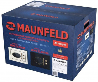 Микроволновая печь Maunfeld JBMO.20.5GRIB 20л. 700Вт бежевый (встраиваемая) от магазина РЭССИ