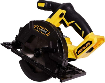 Циркулярная пила (дисковая) Hanskonner HCS1857BL (ручная) D диска.:165мм от магазина РЭССИ