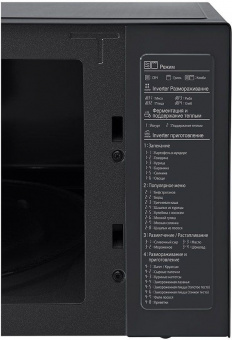 Микроволновая Печь LG MH6565DIS 25л. 1000Вт черный от магазина РЭССИ