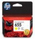 Картинка Картридж струйный HP 655 CZ112AE желтый (600стр.) для HP DJ IA 3525/4615/4625/5525/6525 от магазина РЭССИ Картридж струйный HP 655 CZ112AE желтый (600стр.) для HP DJ IA 3525/4615/4625/5525/6525 от магазина РЭССИ