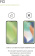 Защитное стекло для экрана LuxCase прозрачный для ZTE Blade L8/L9 прозрачная 1шт. (83244) от магазина РЭССИ
