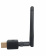 Картинка Сетевой адаптер WiFi + Bluetooth Digma DWA-BT5-AC600E AC600 USB 2.0 (ант.внеш.съем) 1ант. (упак.:1шт) от магазина РЭССИ Сетевой адаптер WiFi + Bluetooth Digma DWA-BT5-AC600E AC600 USB 2.0 (ант.внеш.съем) 1ант. (упак.:1шт) от магазина РЭССИ