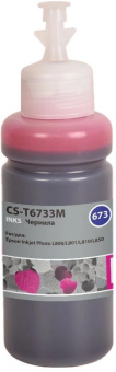 Чернила Cactus CS-T6733M 673 пурпурный 70мл для Epson Inkjet Photo L800/L801/L810/L850 от магазина РЭССИ