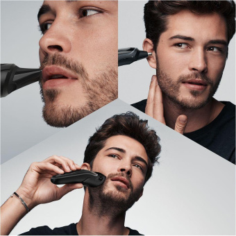 Триммер Braun 5 MGK5245 черный (насадок в компл:5шт) от магазина РЭССИ