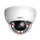 Камера видеонаблюдения IP Dahua DH-IPC-HDBW2849EP-S-IL-0280B 2.8-2.8мм цв. от магазина РЭССИ