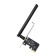 Картинка Сетевой адаптер WiFi TP-Link Archer T2E AC600 PCI Express (ант.внеш.съем) 1ант. от магазина РЭССИ Сетевой адаптер WiFi TP-Link Archer T2E AC600 PCI Express (ант.внеш.съем) 1ант. от магазина РЭССИ