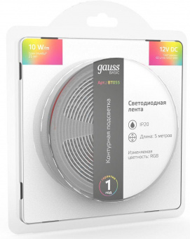 Лента светодиод. Gauss Basic 5м (BT055) от магазина РЭССИ