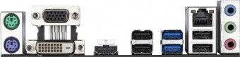 Материнская плата Gigabyte H410M S2H V2 Soc-1200 Intel H470 2xDDR4 mATX AC`97 8ch(7.1) GbLAN+VGA+DVI+HDMI от магазина РЭССИ