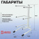 Стойка для бутылей СТЕЛЛА-ТЕХНИК на 3 бутыли 19 литров СВ-3-черный от магазина РЭССИ