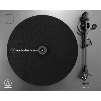 Проигрыватель винила Audio-Technica AT-LP2XGY полностью автоматический серый от магазина РЭССИ