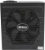 Картинка Блок питания Hiper ATX 650W HPB-650FMK2 80+ gold (24+4+4pin) APFC 120mm fan 6xSATA Cab Manag RTL от магазина РЭССИ Блок питания Hiper ATX 650W HPB-650FMK2 80+ gold (24+4+4pin) APFC 120mm fan 6xSATA Cab Manag RTL от магазина РЭССИ