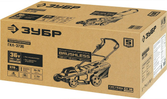 Газонокосилка роторная Зубр ГКЛ-3736 от магазина РЭССИ