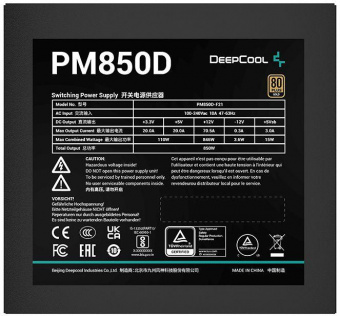 Блок питания Deepcool ATX 850W PM850D 80+ gold 24+2x(4+4) pin APFC 120mm fan 6xSATA RTL от магазина РЭССИ