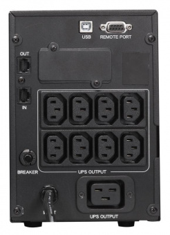 Источник бесперебойного питания Powercom Smart King Pro+ SPT-1000-II LCD 800Вт 1000ВА черный от магазина РЭССИ
