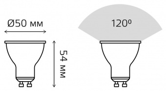 Лампа светодиодная Gauss MR16 7Вт цок.:GU10 спот 220B 4100K св.свеч.бел.ней. MR16 (упак.:10шт) (101506207) от магазина РЭССИ