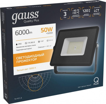 Прожектор уличный Gauss Qplus 613511150 светодиодный 50Вт корп.алюм.черный от магазина РЭССИ