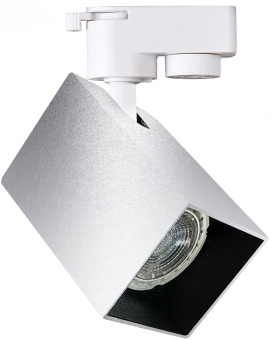 Светильник Hiper H241-2 50Вт белый/серебристый от магазина РЭССИ