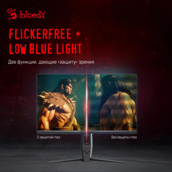 Монитор Bloody 27" MN271Q серый IPS LED 1ms 16:9 HDMI M/M матовая HAS Piv 320cd 178гр/178гр 2560x1440 180Hz G-Sync DP 2K USB 5.1кг от магазина РЭССИ