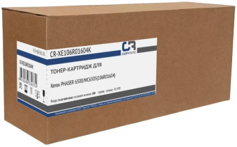 Картридж лазерный CopyRite CR-XE106R01604K 106R01604 черный (3000стр.) для Xerox Phaser 6500/WC6505 от магазина РЭССИ