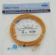 Картинка Патч-корд Flat cat5E molded 1.5м желтый RJ-45 (m)-RJ-45 (m) от магазина РЭССИ Патч-корд Flat cat5E molded 1.5м желтый RJ-45 (m)-RJ-45 (m) от магазина РЭССИ