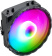 Устройство охлаждения(кулер) Formula Astral Plus FRPW 4P RGB Soc-AM5/AM4/1151/1200/1700 черный 4-pin 17-34dB Al+Cu 150W Ret от магазина РЭССИ