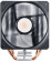 Картинка Устройство охлаждения(кулер) Cooler Master Hyper 212 EVO v2 Soc-AM5/AM4/1151/1200/2066/1700 4-pin 8-27dB Al+Cu 150W 634gr Ret от магазина РЭССИ Устройство охлаждения(кулер) Cooler Master Hyper 212 EVO v2 Soc-AM5/AM4/1151/1200/2066/1700 4-pin 8-27dB Al+Cu 150W 634gr Ret от магазина РЭССИ