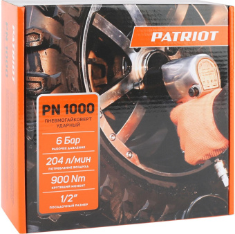 Гайковерт Patriot PN 1000 204л/мин серый/черный от магазина РЭССИ