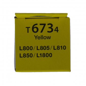 Картридж струйный Epson T673Y C13T673498 желтый (1900стр.) (70мл) для Epson L800/L801/L810/L850 от магазина РЭССИ