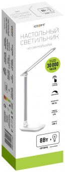 Светильник Старт CT112 настольный на подставке белый 8Вт от магазина РЭССИ