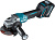 Углошлифовальная машина Makita GA012GM201 1100Вт 8500об/мин рез.шпин.:M14 d=115мм от магазина РЭССИ