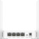 Картинка Роутер Cudy WR300 N300 10/100BASE-TX/Wi-Fi белый от магазина РЭССИ Роутер Cudy WR300 N300 10/100BASE-TX/Wi-Fi белый от магазина РЭССИ