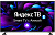 Телевизор LED Telefunken 42" TF-LED42S14T2S(черный)\Y\H Яндекс.ТВ черный FULL HD 60Hz DVB-T DVB-T2 DVB-C DVB-S DVB-S2 USB WiFi Smart TV (RUS) от магазина РЭССИ