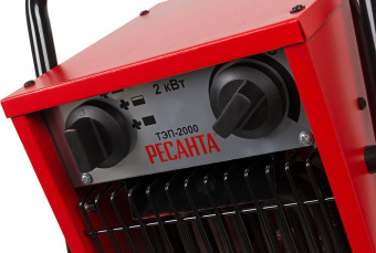 Тепловая пушка электрическая Ресанта ТЭП-2000 2000Вт красный от магазина РЭССИ