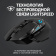 Мышь Logitech G502 Lightspeed черный оптическая 25600dpi беспров. USB 9but (910-005567) от магазина РЭССИ