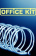 Пружины для переплета металлические Office Kit d=14.3мм 100-120лист A4 черный (100шт) OKPM916B от магазина РЭССИ